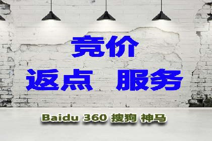 百度信息流推广案例：助力企业快速增长