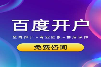 信息流广告投放实战技巧解析