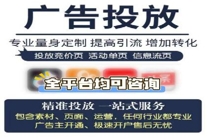 SEM托管公司实战案例：如何提高搜索引擎排名